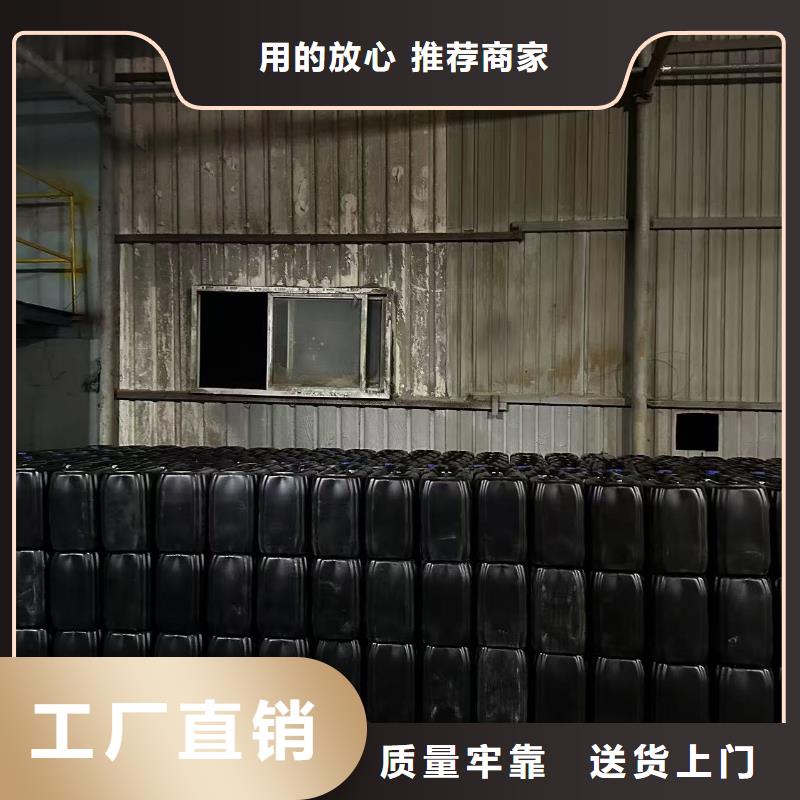 工地抑尘剂批发厂家矿用结壳抑尘剂