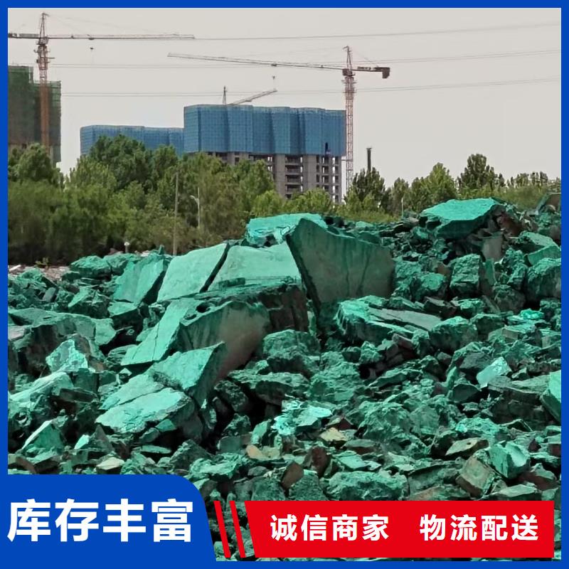 结壳抑尘剂技术支持