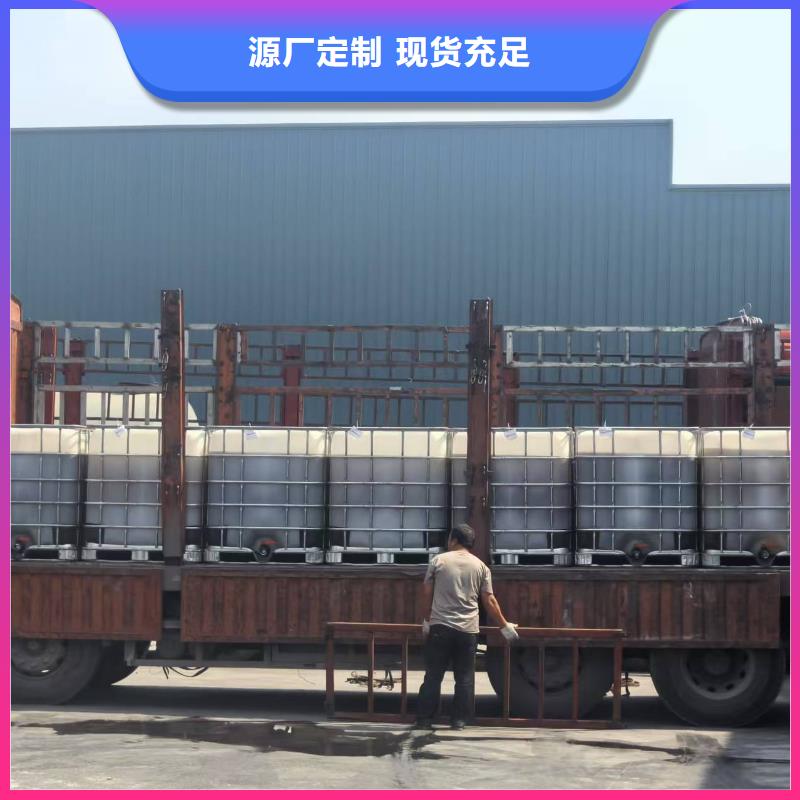 生物酶降尘剂技术支持