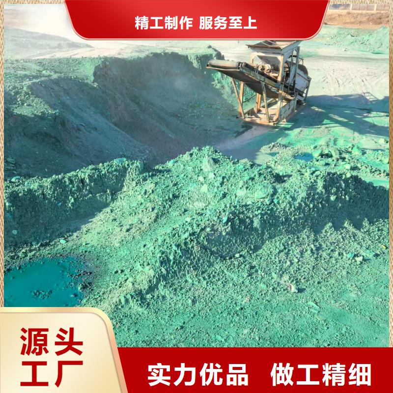 道路降尘剂今日