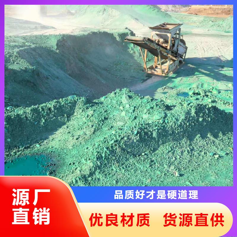 臭氧治理溶液pm2.5道路治理溶液