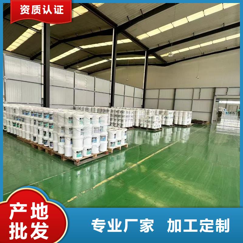 氮氧化物治理溶液道路泡沫降尘剂