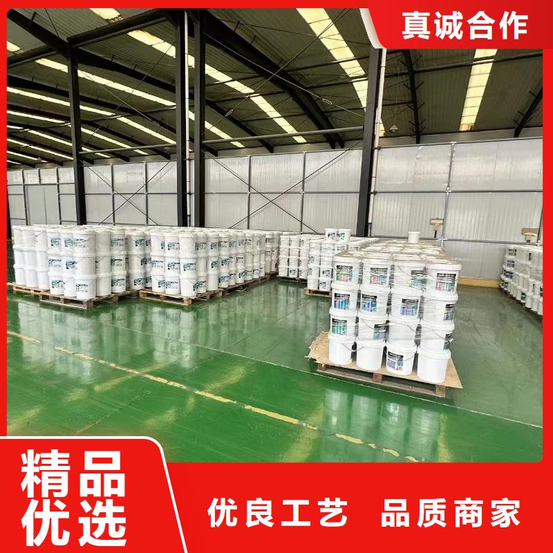氮氧化物治理溶液道路泡沫降尘剂
