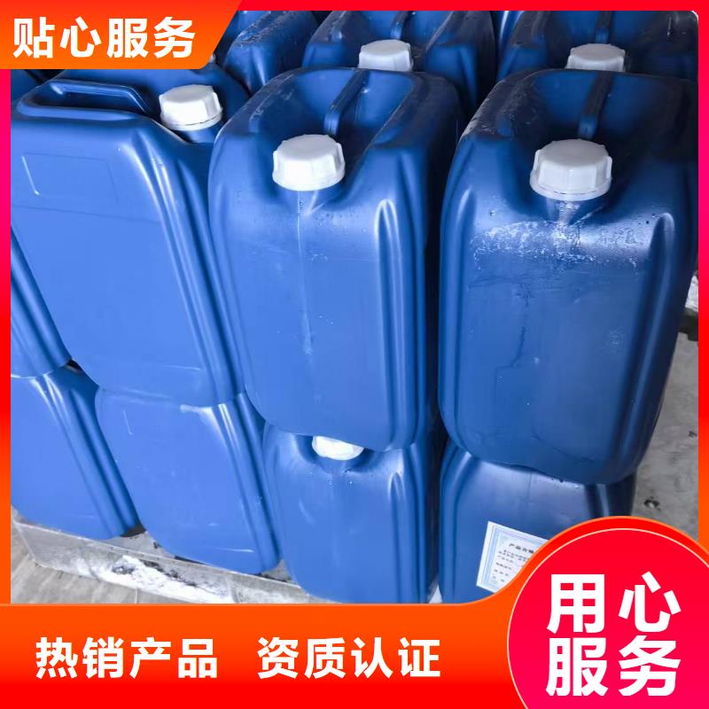 结壳抑尘剂绿色浆今日