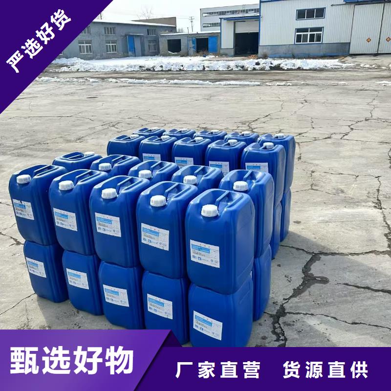 生物结壳抑尘剂厂家批发绿色结壳抑尘剂