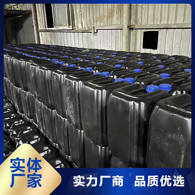 臭氧治理溶液pm2.5道路治理溶液
