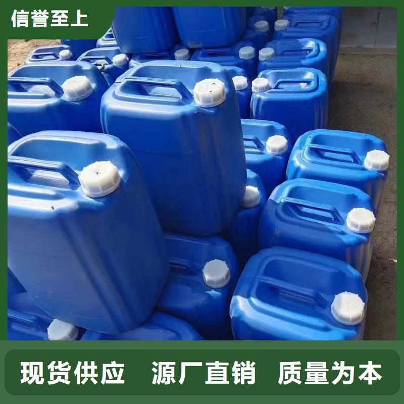 结壳环保降尘剂今日