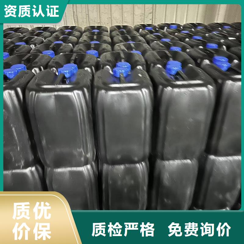 结壳环保降尘剂今日