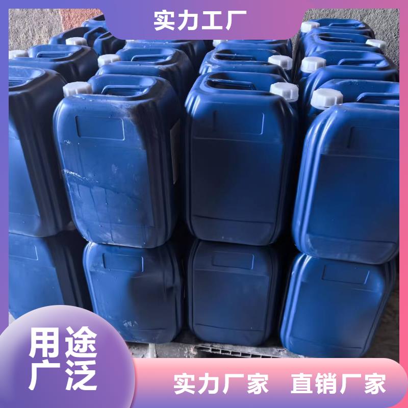 生物酶降尘剂技术支持