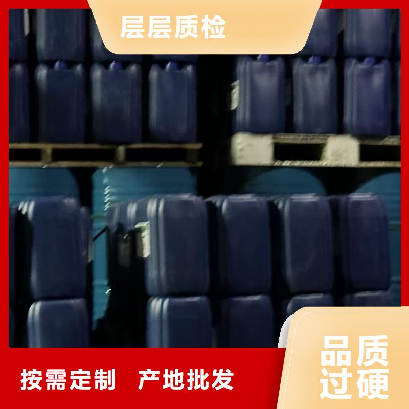 臭氧治理溶液pm2.5道路治理溶液