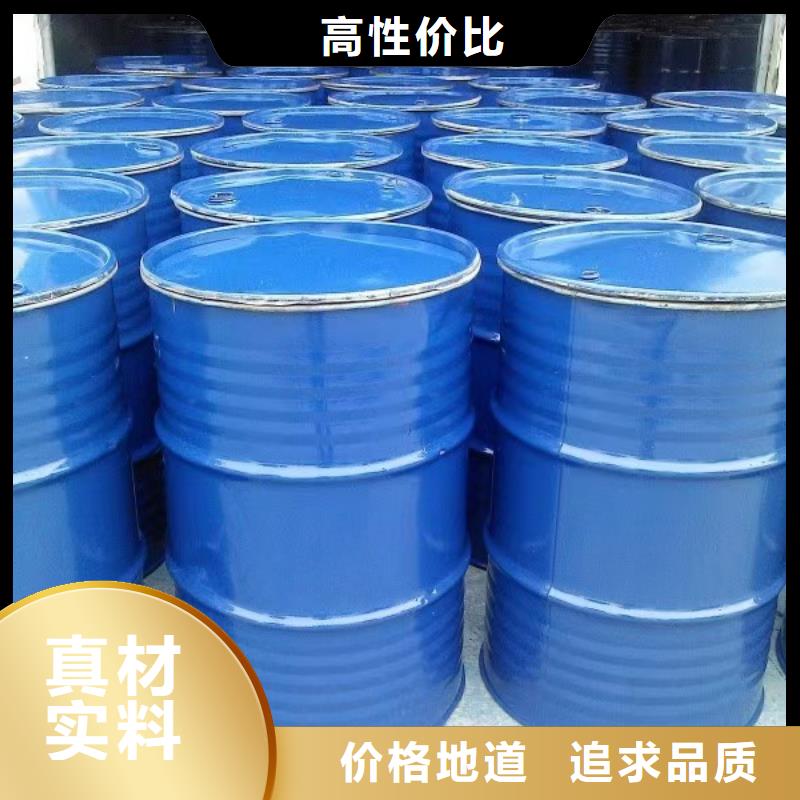 臭氧治理溶液pm2.5道路治理溶液