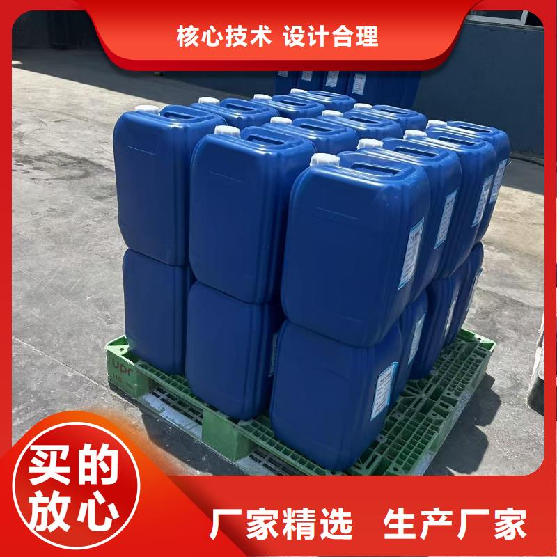 粉末结壳抑尘剂抑尘剂生产厂家厂家地址