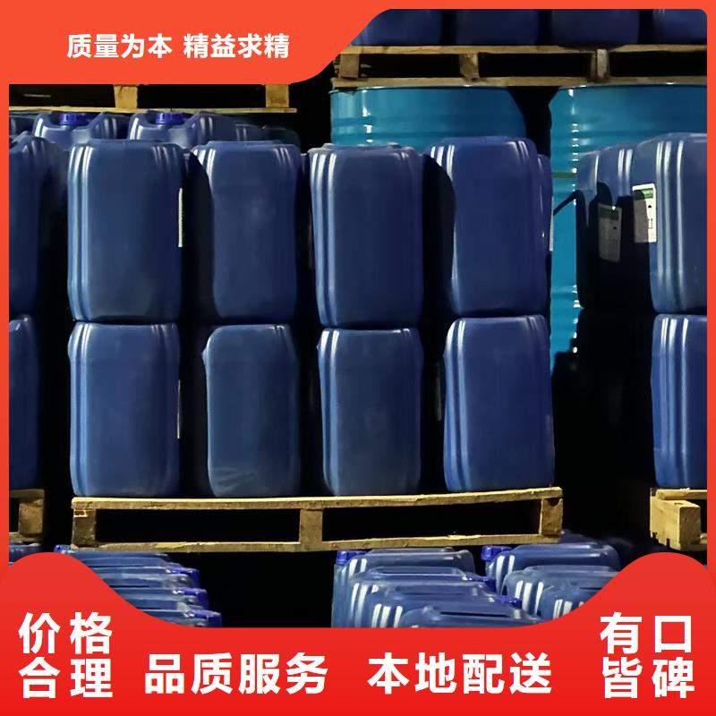 臭氧治理溶液pm2.5道路治理溶液