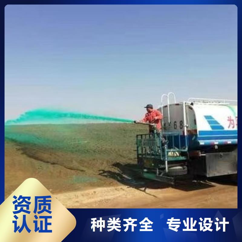 火车运煤结壳抑尘剂今日