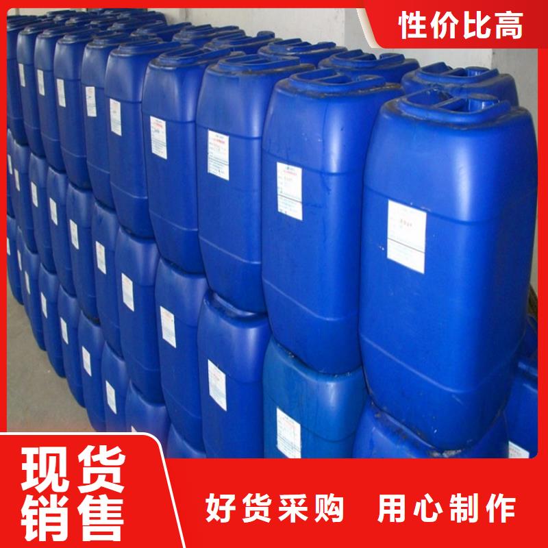 锅炉水垢除垢剂锅炉除垢剂固体专业生产厂家