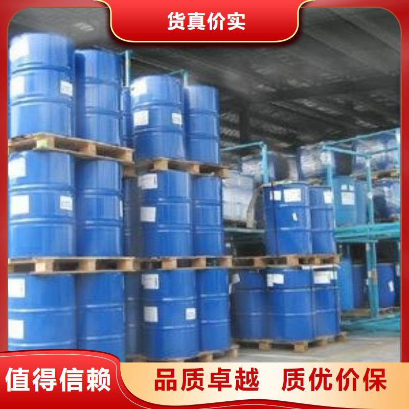 冷却塔清洗剂锅炉复合防腐除垢剂厂家供应