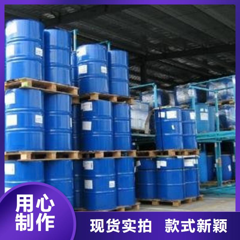 锅炉水垢除垢剂锅炉除垢剂固体专业生产厂家