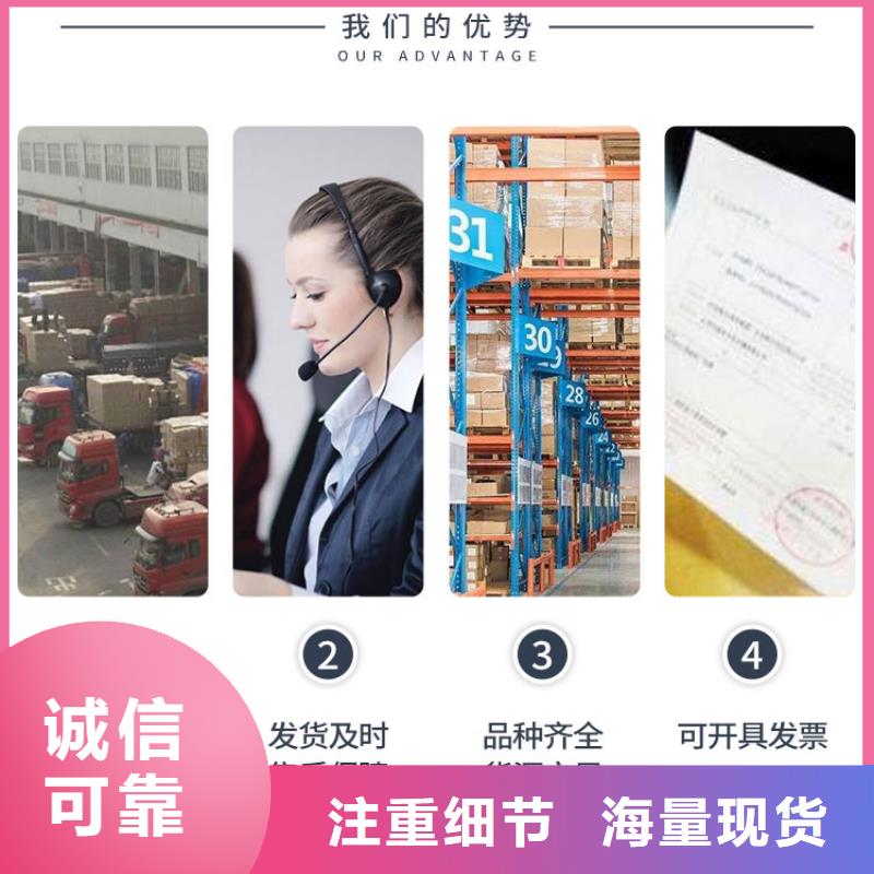 锅炉水垢除垢剂锅炉除垢剂专业生产厂家