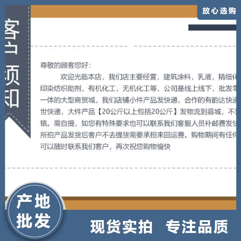 锅炉专业除垢剂除垢
