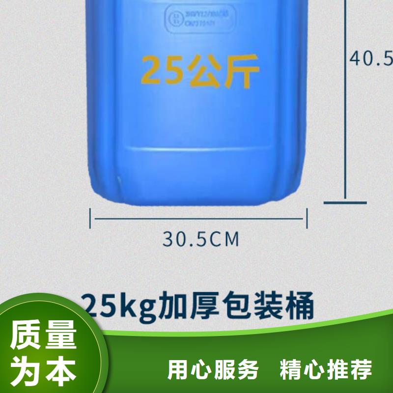 锅炉水垢除垢剂锅炉除垢剂固体专业生产厂家