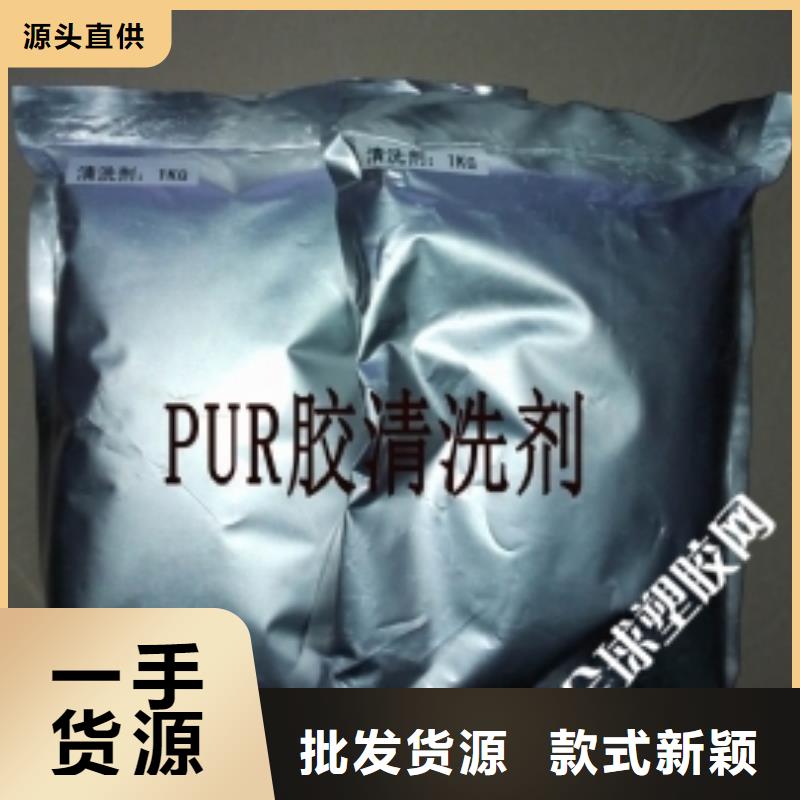 锅炉水垢除垢剂锅炉除垢剂固体专业生产厂家