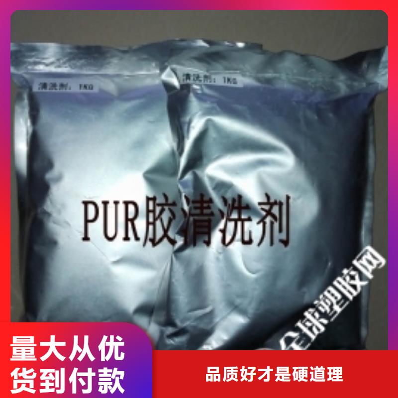 锅炉水垢除垢剂锅炉除垢剂固体批发厂家