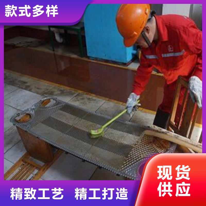 锅炉专业除垢剂除垢