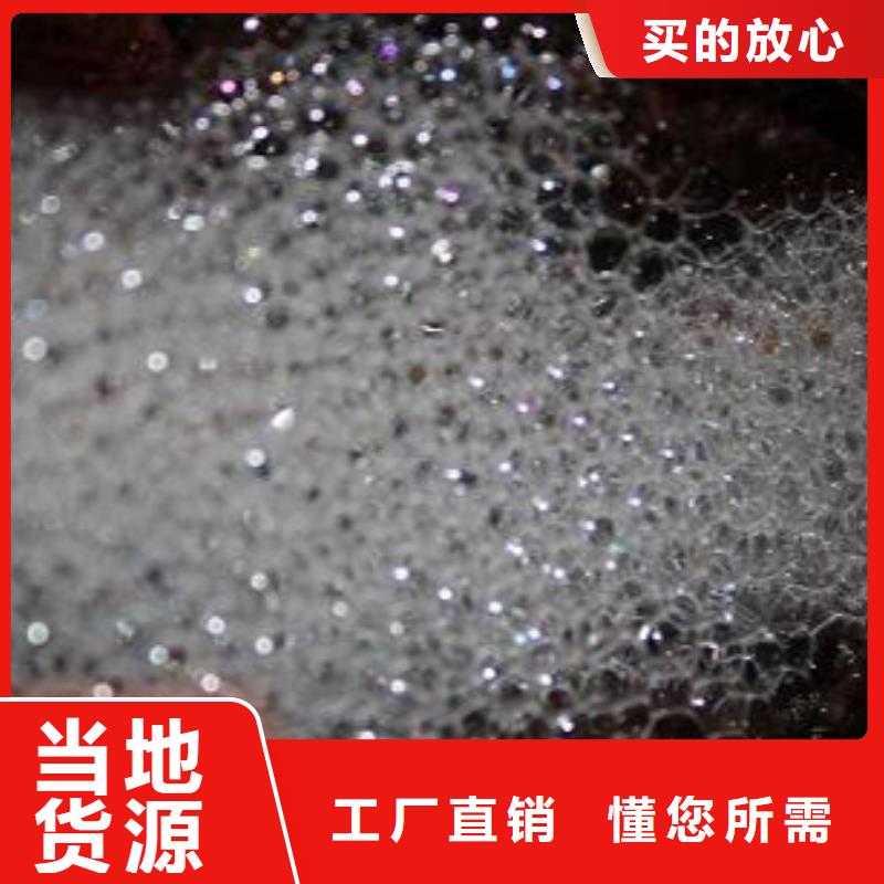 中央空调清洗剂锅炉除垢剂固体厂家供应