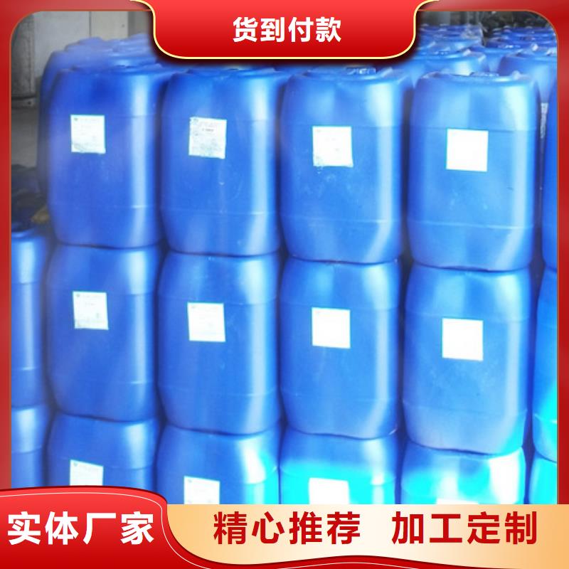 锅炉水垢除垢剂锅炉除垢剂固体批发厂家
