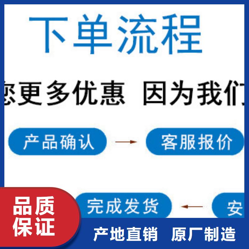 冷却塔清洗剂锅炉复合防腐除垢剂厂家供应