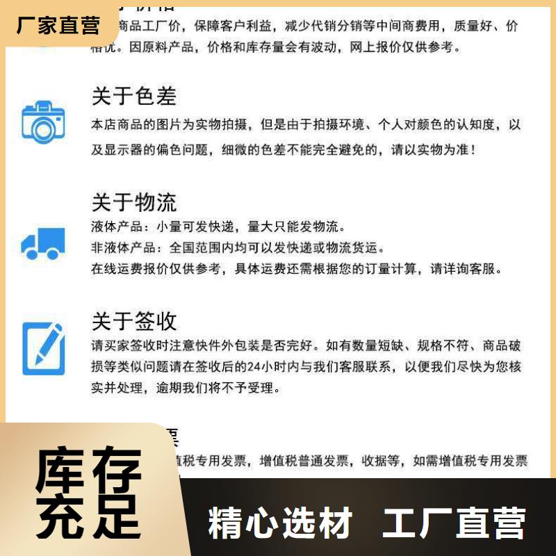 中央空调清洗剂锅炉除垢剂厂家批发