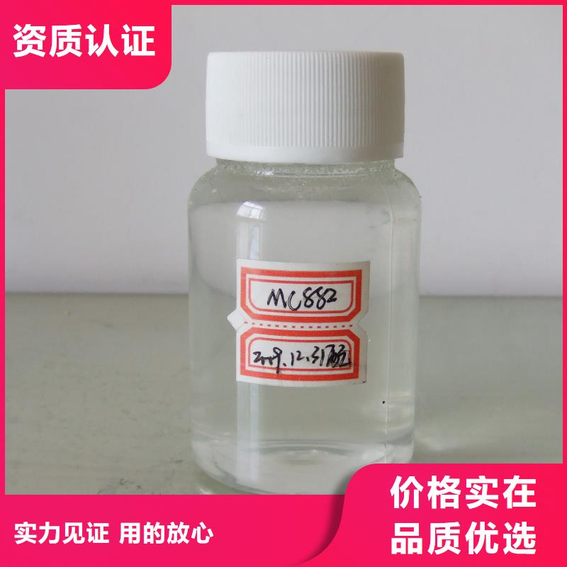 工业清洗剂锅炉除垢剂批发厂家