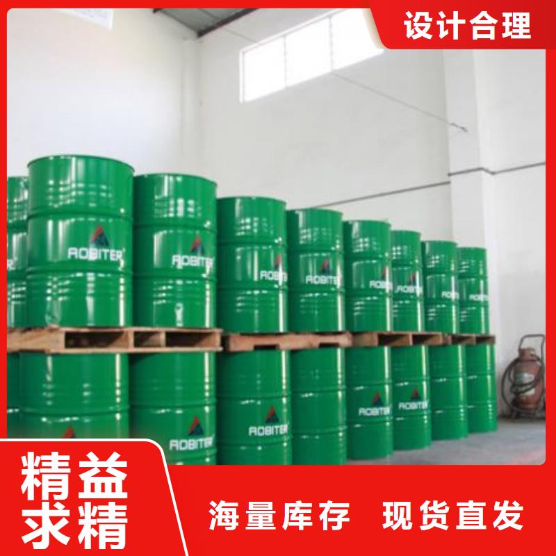 电厂专用除垢剂实力工厂