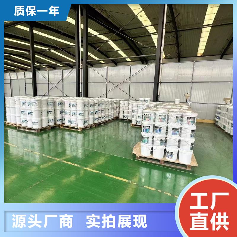 锅炉水垢除垢剂锅炉除垢剂专业生产厂家