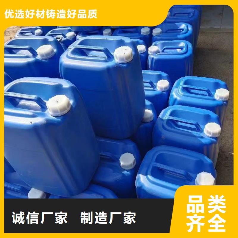 锅炉水垢除垢剂锅炉除垢剂固体专业生产厂家