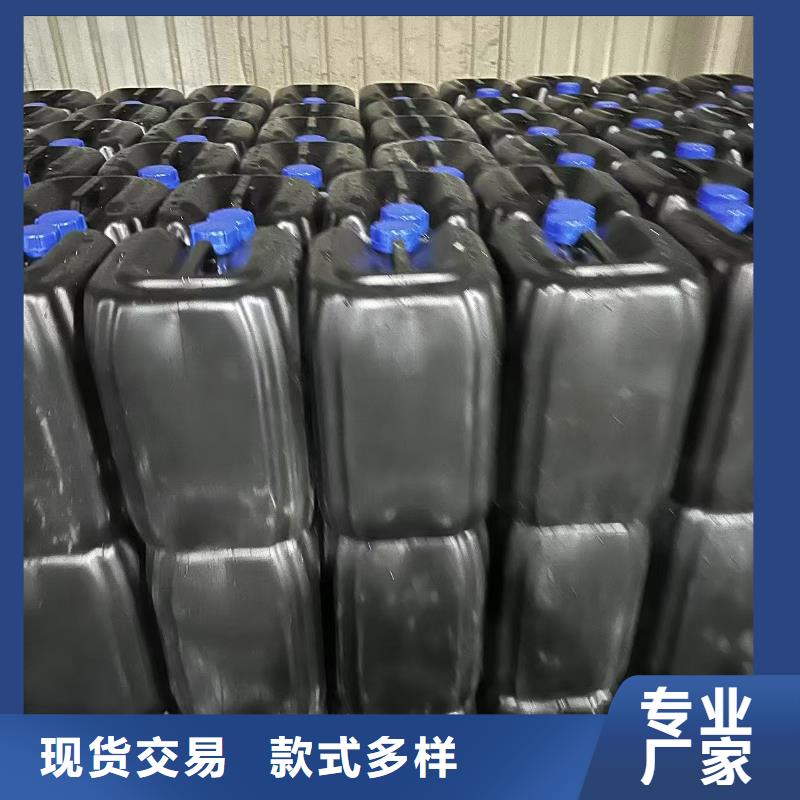 锅炉水垢除垢剂锅炉除垢剂固体专业生产厂家