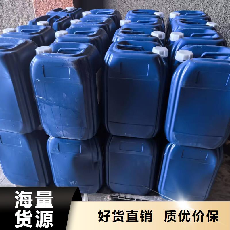 中央空调清洗剂锅炉除垢剂厂家批发