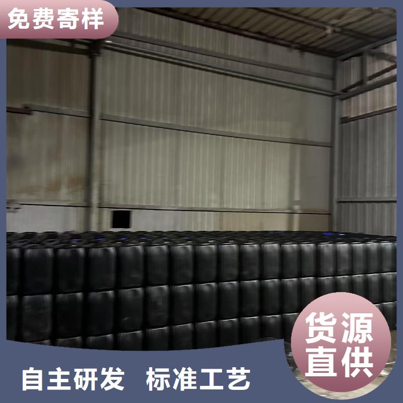 锅炉水垢除垢剂锅炉除垢剂固体批发厂家