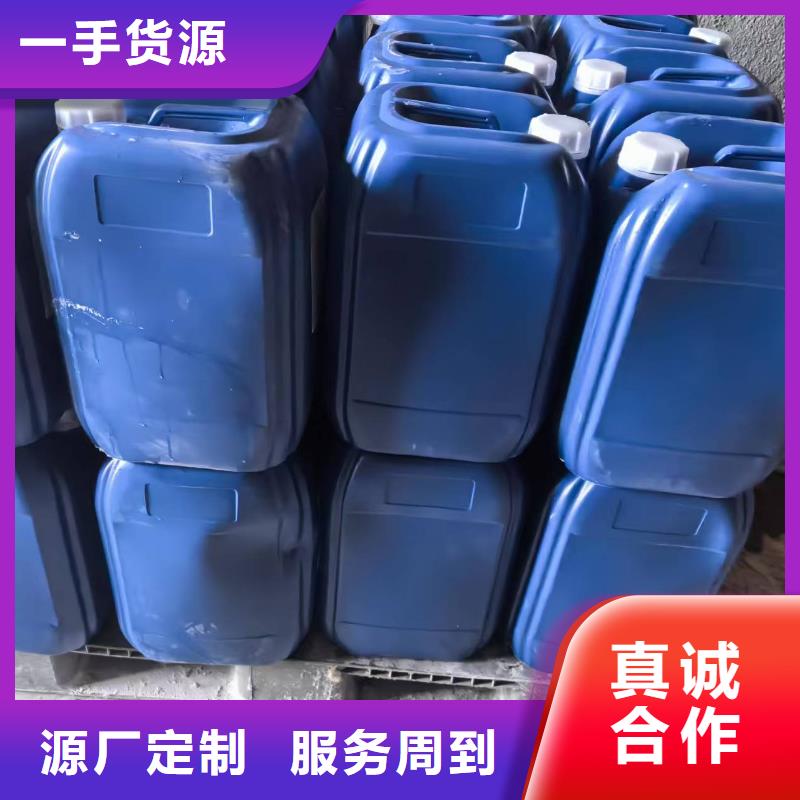 中央空调清洗剂锅炉除垢剂固体厂家供应