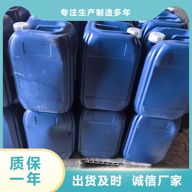 锅炉水垢除垢剂锅炉除垢剂固体专业生产厂家