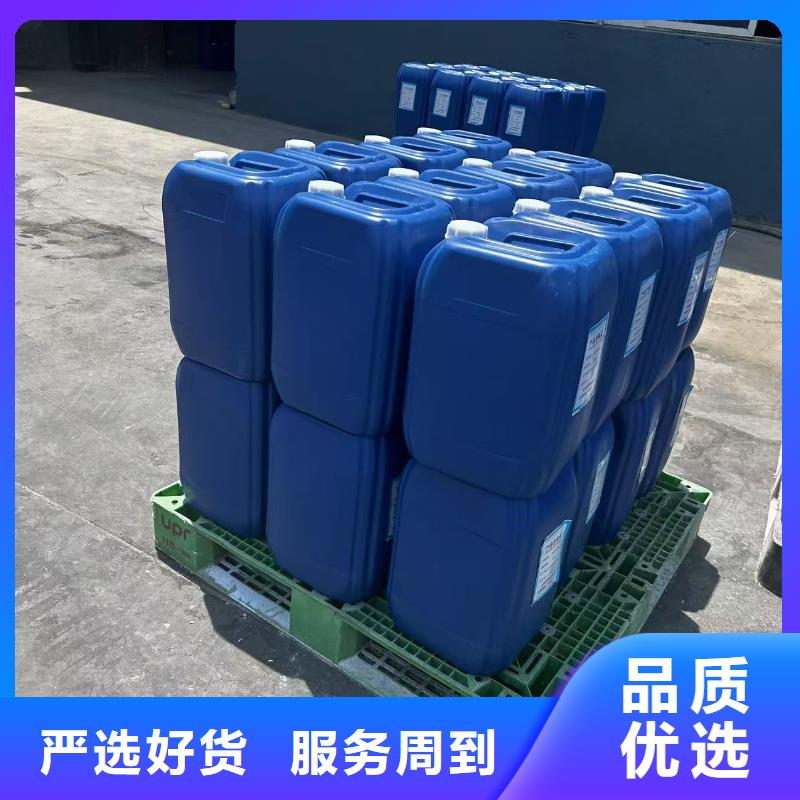 锅炉专用液体除垢剂除垢