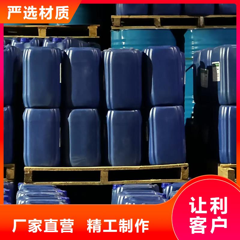 锅炉除垢清洗剂锅炉除垢剂批发厂家