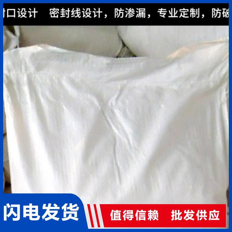 工业锅炉除垢剂锅炉除垢剂批发厂家