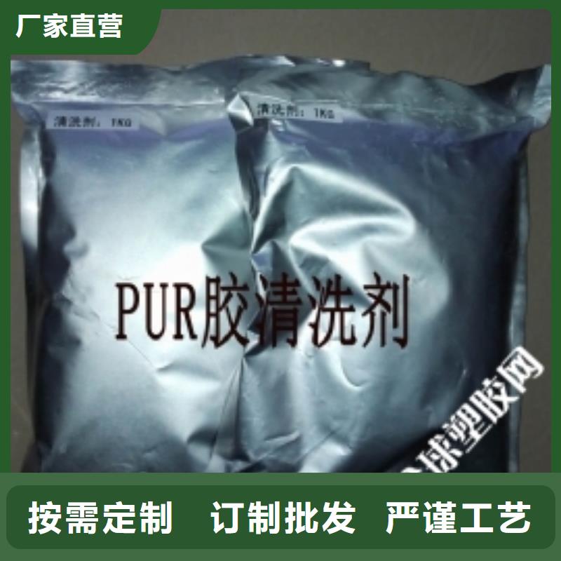 中央空调清洗剂锅炉除垢剂厂家批发