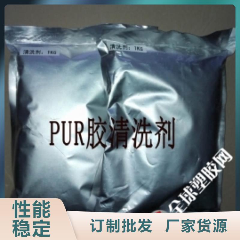 锅炉水垢除垢剂锅炉除垢剂固体批发厂家