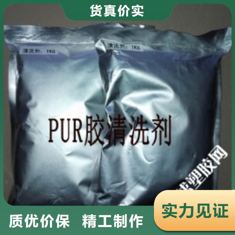 锅炉防腐除垢剂生产厂家