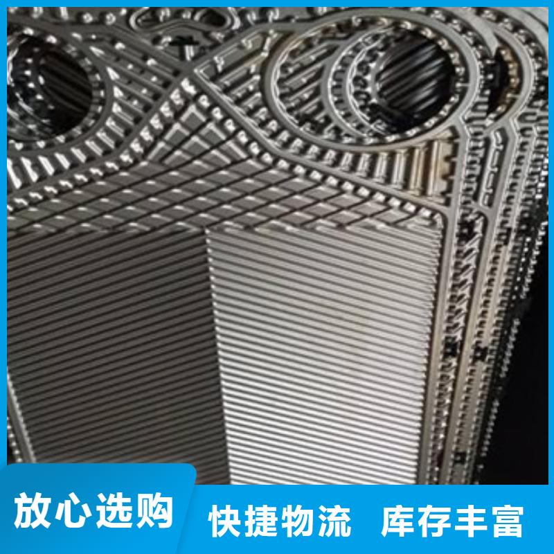 锅炉水垢除垢剂锅炉除垢剂固体批发厂家
