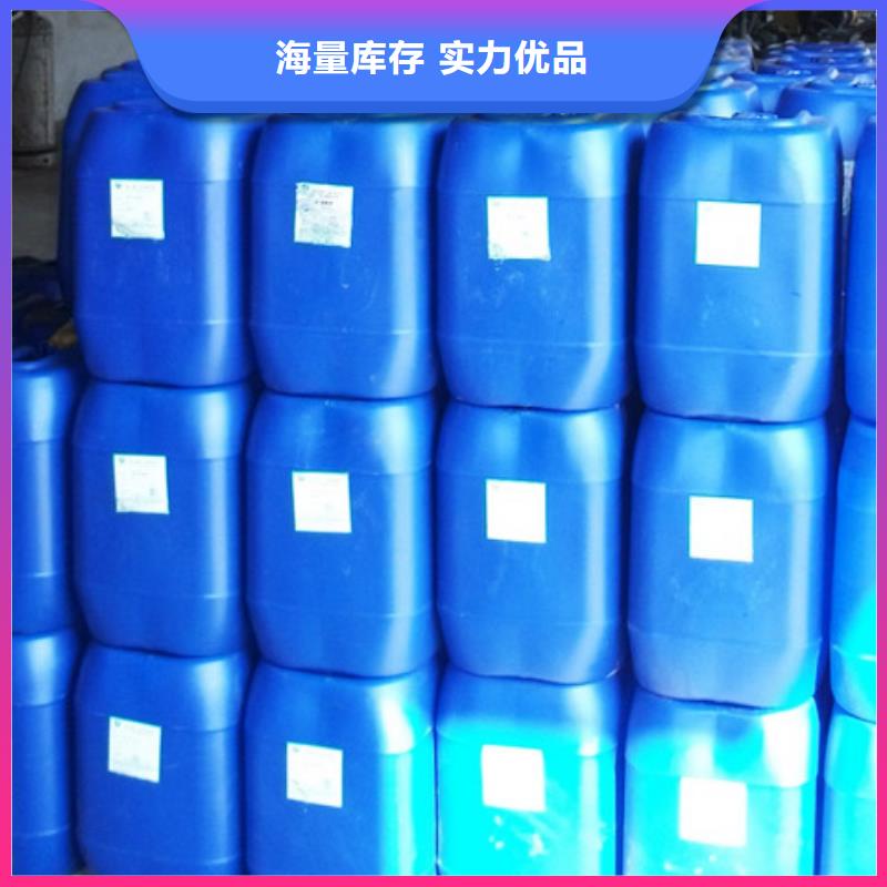 锅炉水垢除垢剂锅炉除垢剂固体专业生产厂家