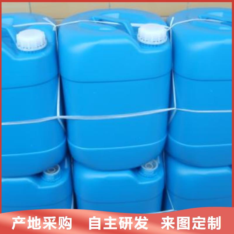 中央空调清洗剂锅炉除垢剂固体厂家供应