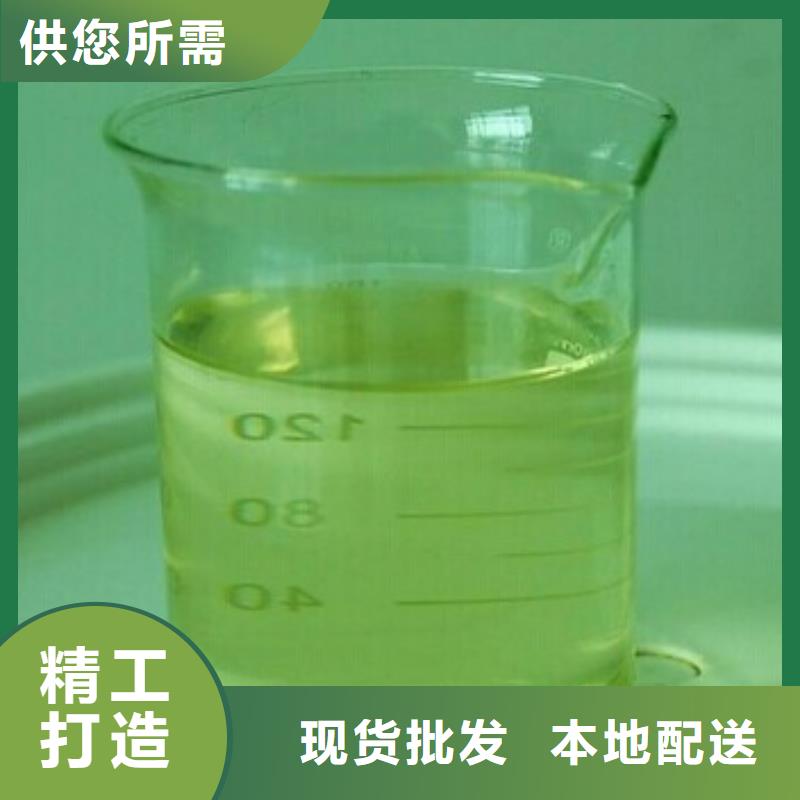 中央空调清洗剂锅炉除垢剂厂家批发